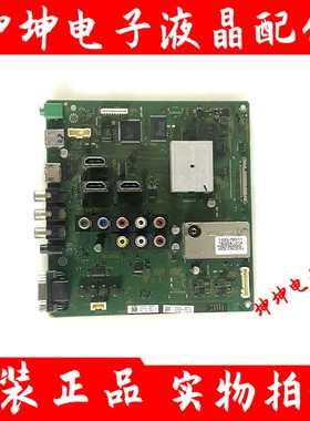 索尼KLV-40BX400 KLV-40/46/55EX500 46EX600主板1-880-238-33/32