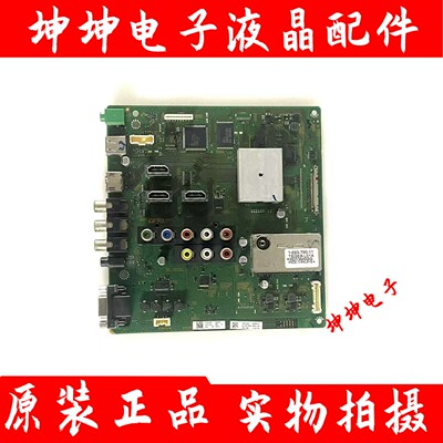 索尼KLV-40BX400 KLV-40/46/55EX500 46EX600主板1-880-238-33/32