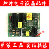 测好 T3电源板K 飞利浦65PUF6031 原装 4702 6051 FH1 2PLFH1