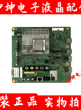 原装索尼KDL-50/70R550A/556A KDL-60R520A主板1P-012CJ00-4010屏