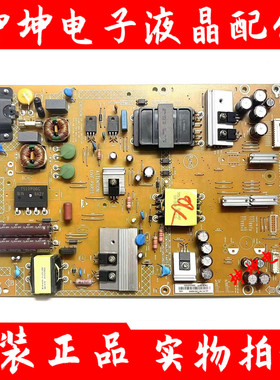 飞利浦55PFF3750/55PFF3655/T3电源板715G6677-P02/4-001-002H/S