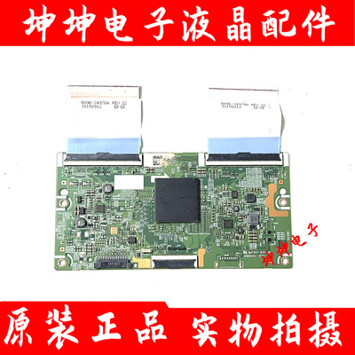 原装 三星UA48JU5900C UA40/65JU5900JXXZ 逻辑板BN41-02354A现货