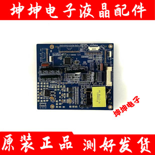 原装康佳LED55X8100PDE恒流板 背光板 升压板35017905 KB-6160