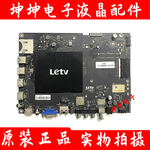 乐视L503IN X3-50/55 L553C1 L653AN主板MS6A928-MBD-C-H5/1000