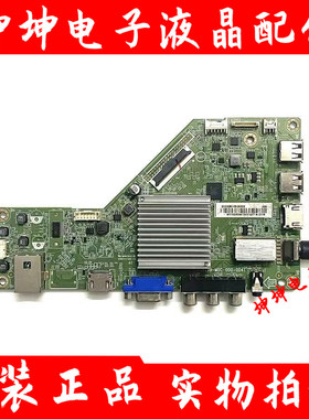飞利浦50PUF6172/55PUF6461主板715G8299-M0B/C-001/0-0040/T屏选