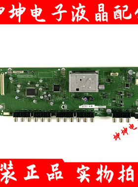 原装夏普LCD-46/52GX3 LCD-46GX350高频AV板QPWBNE414WJTN KE284