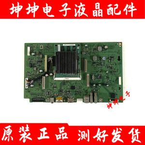 原装戴尔/DELL S2716DG S2716DGb驱动板/主板4H.31Q01.A02 测好