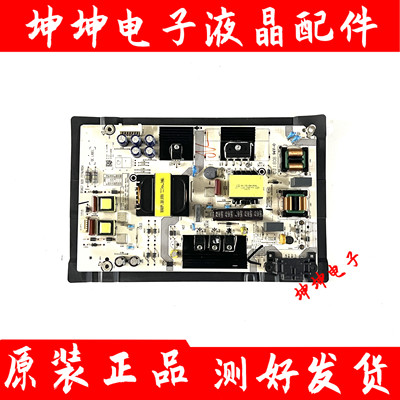 原装海信LED49EC500U/LED49N3000U 电视电源板RSAG7.820.7774现货