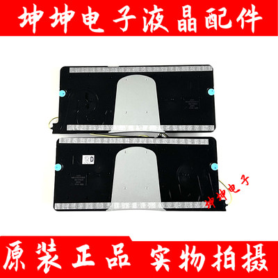 原装三星QA75Q60CAJ/UA75AU8000JXXZ喇叭BN96-52483D/BN63-19305A