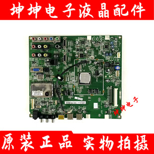 原装TCL L26E9BE主板40-65P10B-MAC2XG配屏M260TWR1 测好