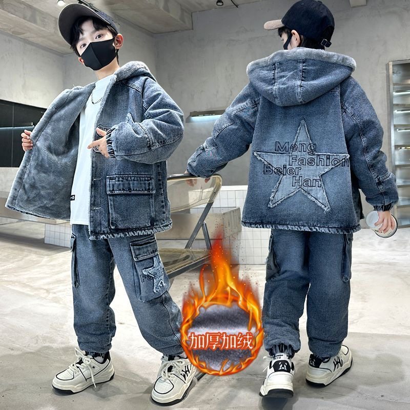 男童牛仔套装儿童加绒加厚保暖潮流时尚风格帅气小男孩小学生童装