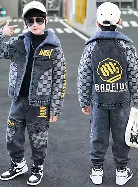 男童冬季套装外套裤子组合儿童加绒加厚保暖时尚风格帅气男孩童装