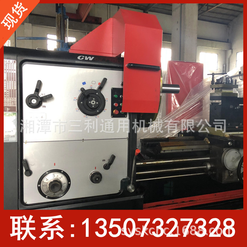 现货CW62110B乘3米普通马鞍卧式车床 直供 工程机械传动轴