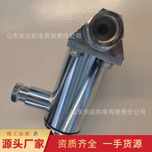 二位二通结构隔爆型电磁阀 DFB20/8矿用隔爆型电磁阀