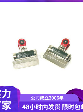 美国Prostat PGC-821钳形电极 测量静电防护服静电服装夹子电极