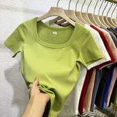 T恤女半袖 显瘦百搭纯色短袖 内搭上衣 方领露锁骨正肩修身 2026夏季