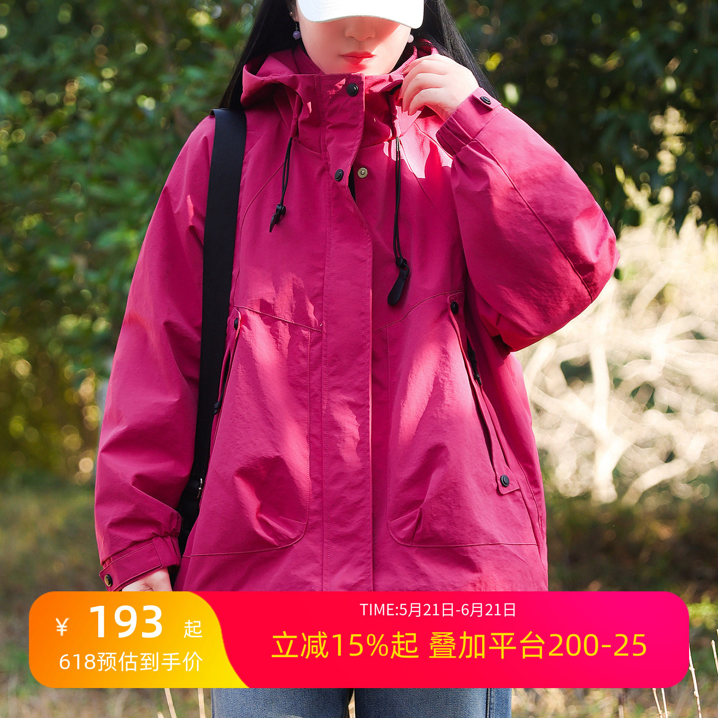 绿素棉 户外三防工装连帽冲锋衣女 防风防水大口袋休闲大码外套潮
