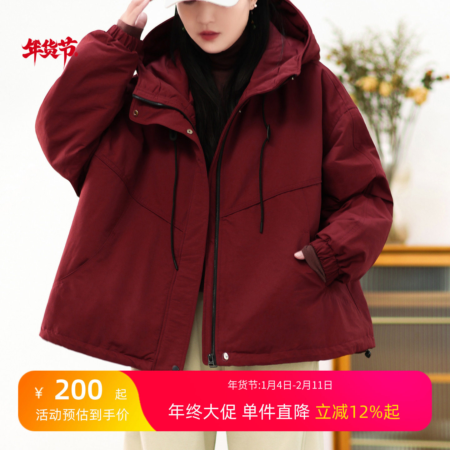 机能风工装棉服外套女冬加厚保暖连帽羽绒棉防风防水宽松大码户外,户外/登山/野营/旅行用品,冲锋衣,淘宝优惠券,粉丝福利购,淘宝优惠卷