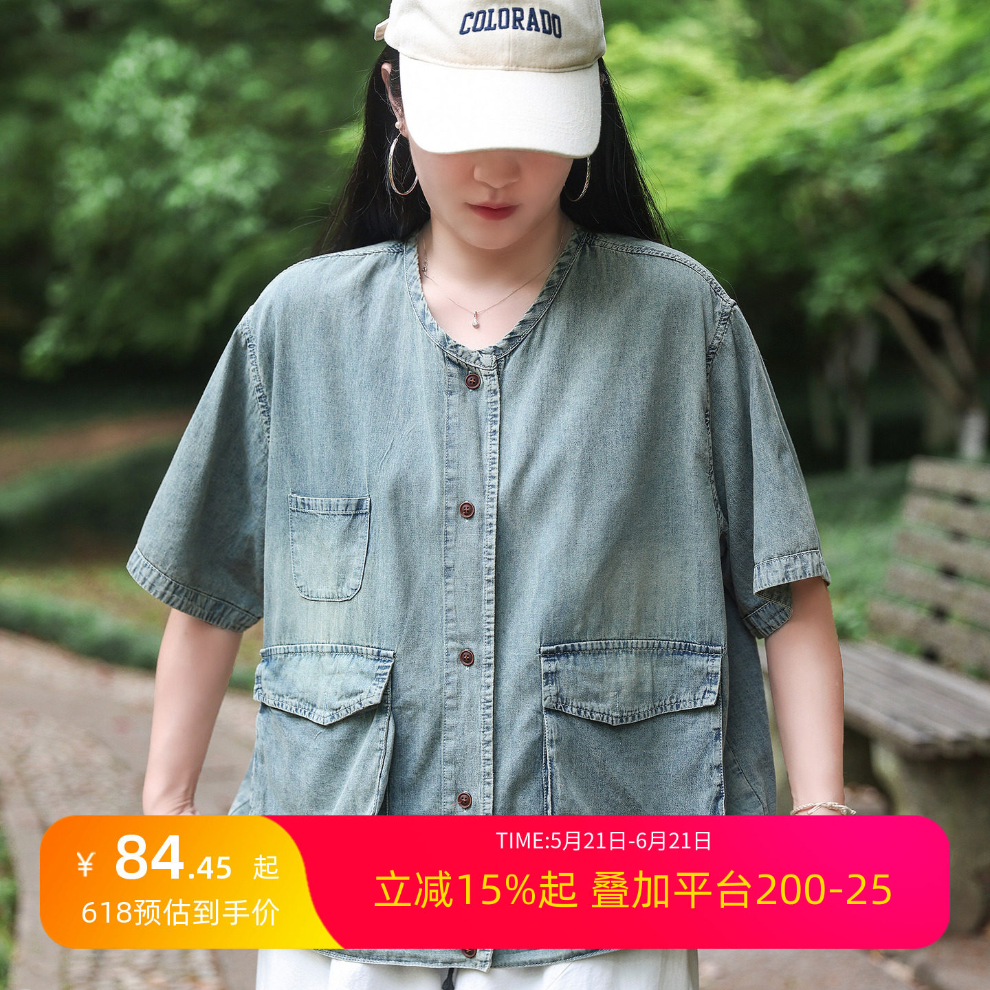 5.13新 文艺不对称棉质软牛仔衬衣女大码立体工装口袋t恤2026夏装