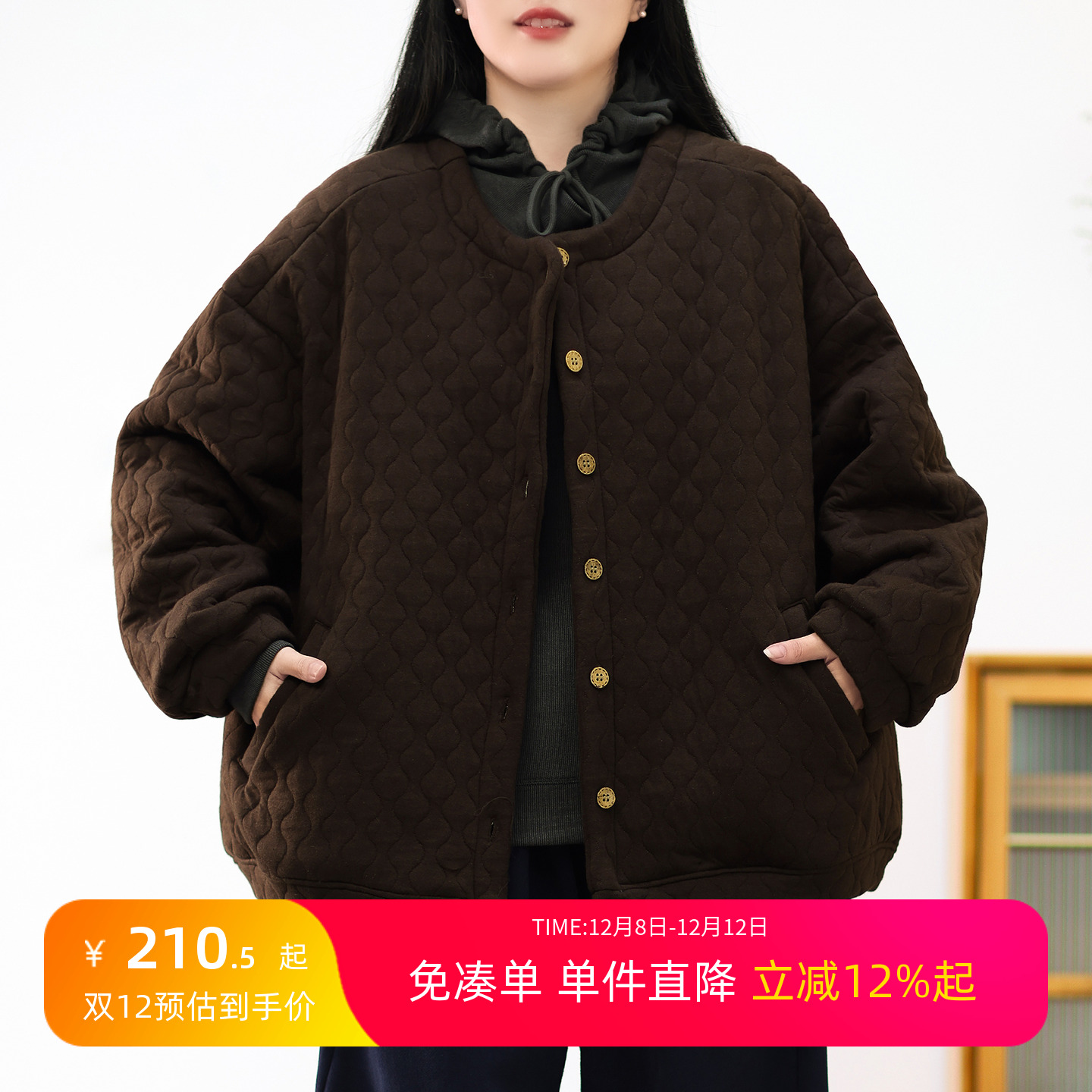 复古圆领夹棉卫衣外套女秋冬加厚