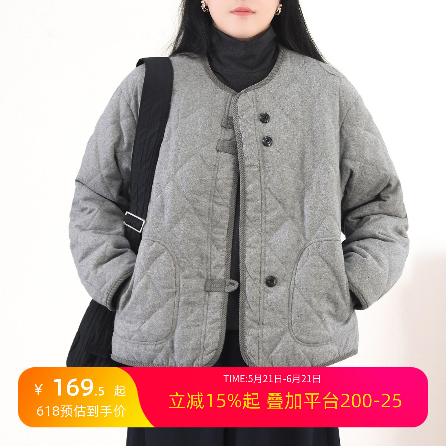 绿素棉 复古菱格夹棉棉衣女开冬装 宽松小短款外套呢料保暖小个子