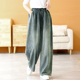 复古蓝阔腿牛仔裤 新品 女松紧腰大版 跨宽长裤 2026 春夏大码 绿素棉