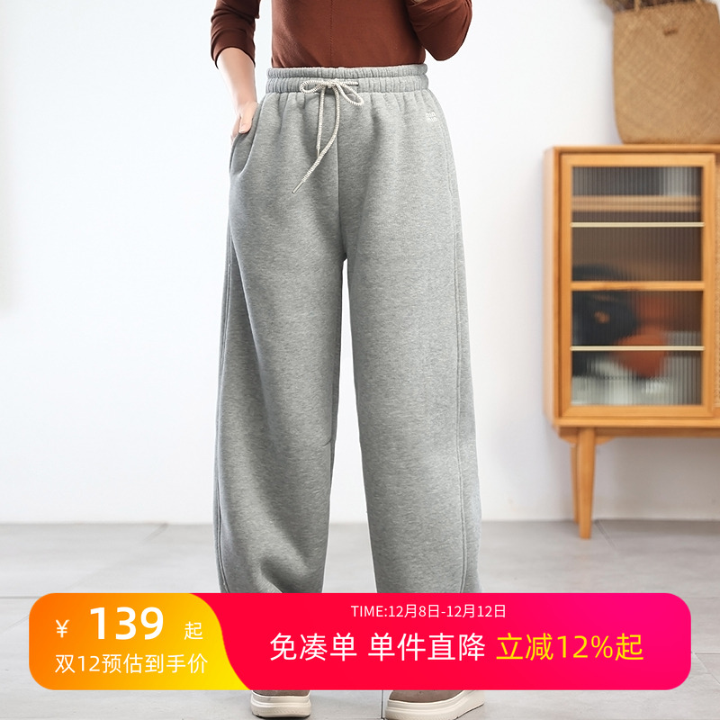 冬装羊羔绒弯刀裤加厚直筒堆堆款