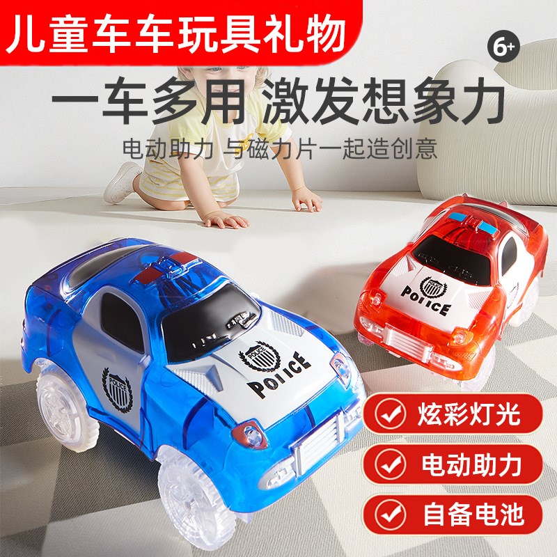 车车玩具儿童礼物品电动灯光小车警车消防车男女孩一岁以上3-10岁