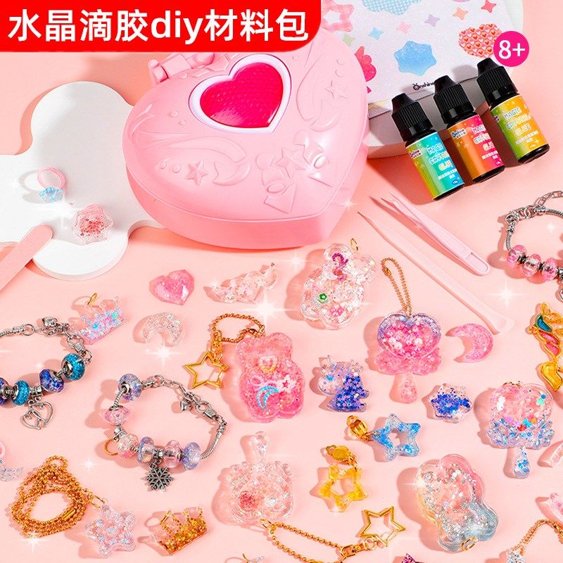 水晶滴胶diy材料包模具儿童手工制作套装女孩玩具生日礼物品硅胶,玩具/童车/益智/积木/模型,手工创意粘贴类,淘宝优惠券,粉丝福利购,淘宝优惠卷