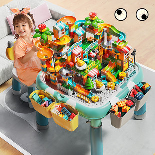 儿童多功能积木桌拼装玩具益智男女孩宝宝游戏学习桌子费乐大颗粒