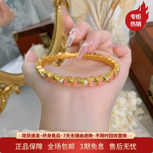 金包银工艺专柜同款定制草莓珐琅彩手镯甜美风手饰送女友节日礼物