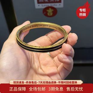 金包银工艺专柜同款定制复古黑金系列双痕疾风手镯送女友节日礼物
