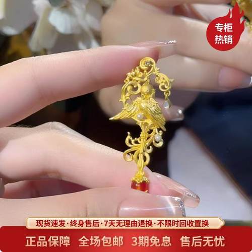 金包银定制神鸟玄凤红宝石项链