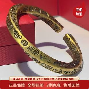 金包银工艺新款定制复古黑金系列莫比乌斯吉言手镯送女友节日礼物