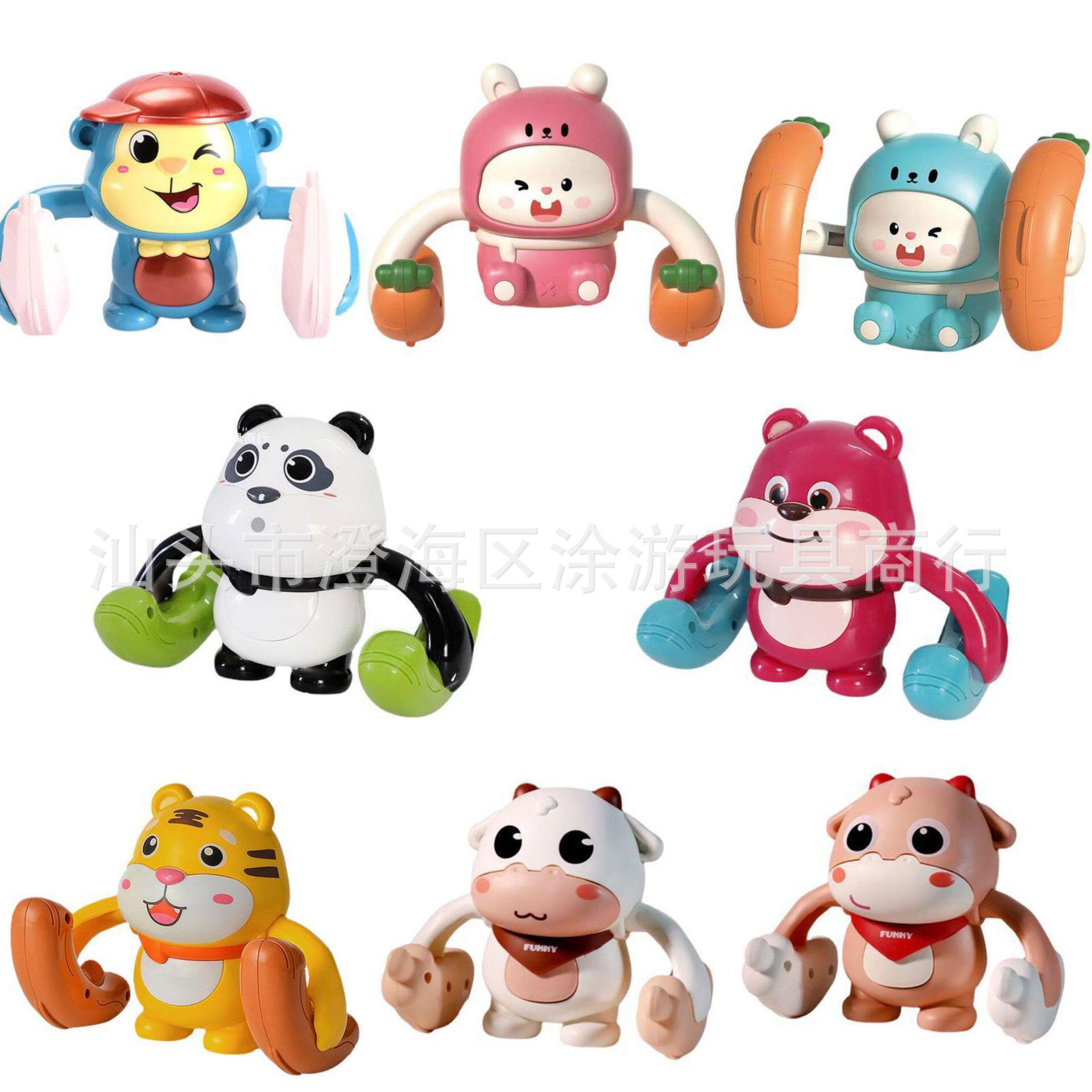 年货礼物触摸声控翻斗小动物灯光音乐电动翻滚猴子玩具