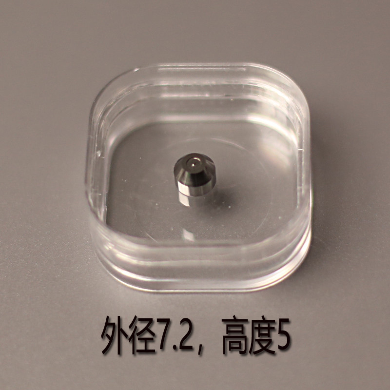 迈伺特、新技、GKG机用喷嘴头