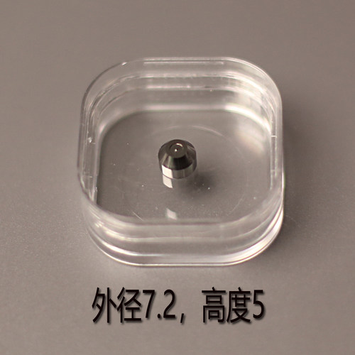 迈伺特、新技、GKG机用喷嘴头