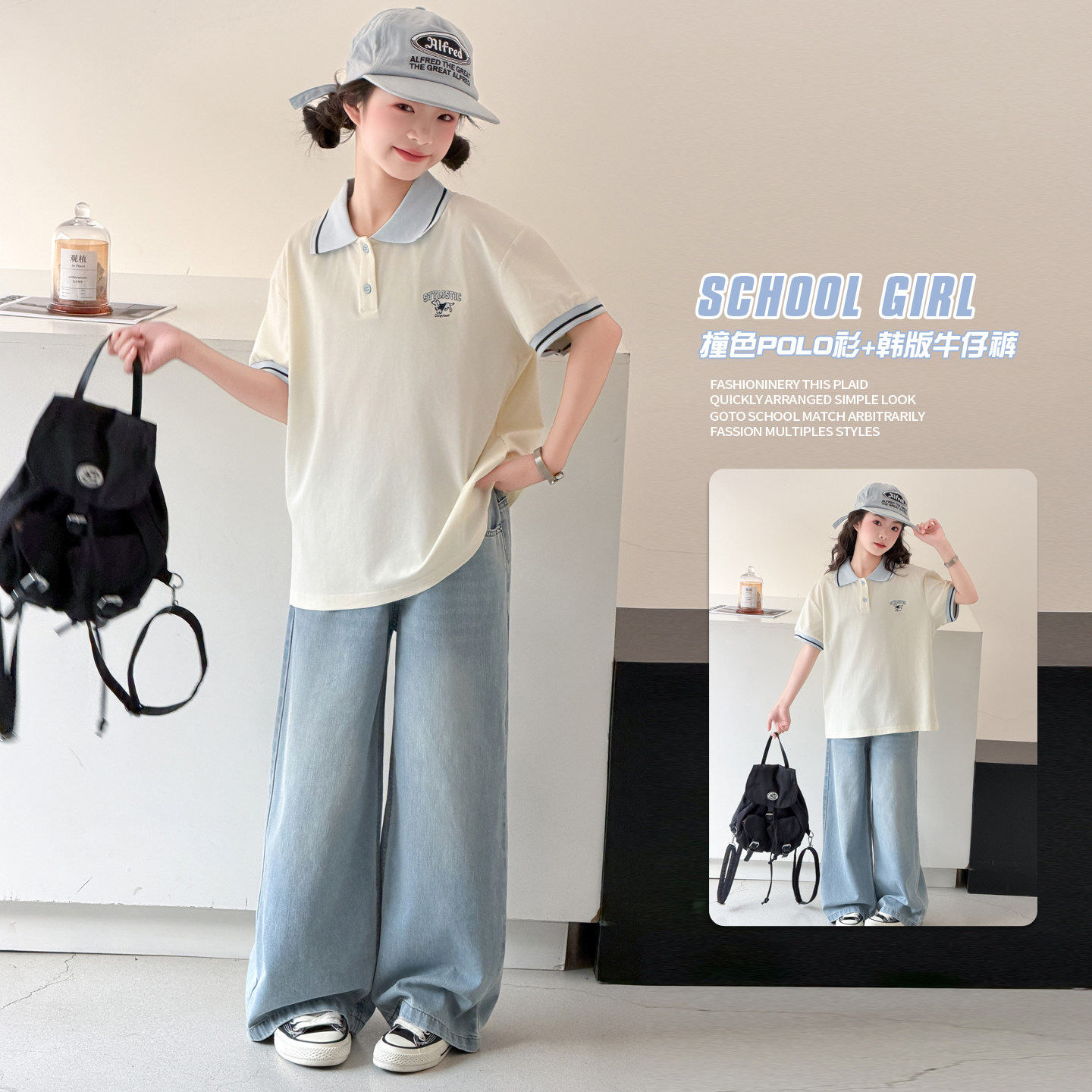女童短袖T恤夏装女大童韩系学院风娃娃领POLO衫女孩夏天体恤上衣