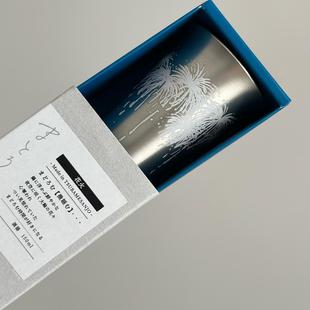 日本清酒杯冷感花火杯变色温变烟花杯 可写贺卡 生日女神节日礼物