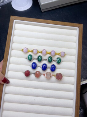 天然紫锂辉孔雀石青金石玛瑙水晶戒指，铜托，开口圈