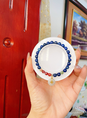 天然青金石手链珠子卡6mm搭配天然南红、翡翠平安扣，简单百搭。