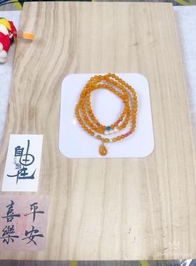天然蜜蜡三圈手链蜜蜡尺寸卡4.5mm搭配珍珠南红绿松等