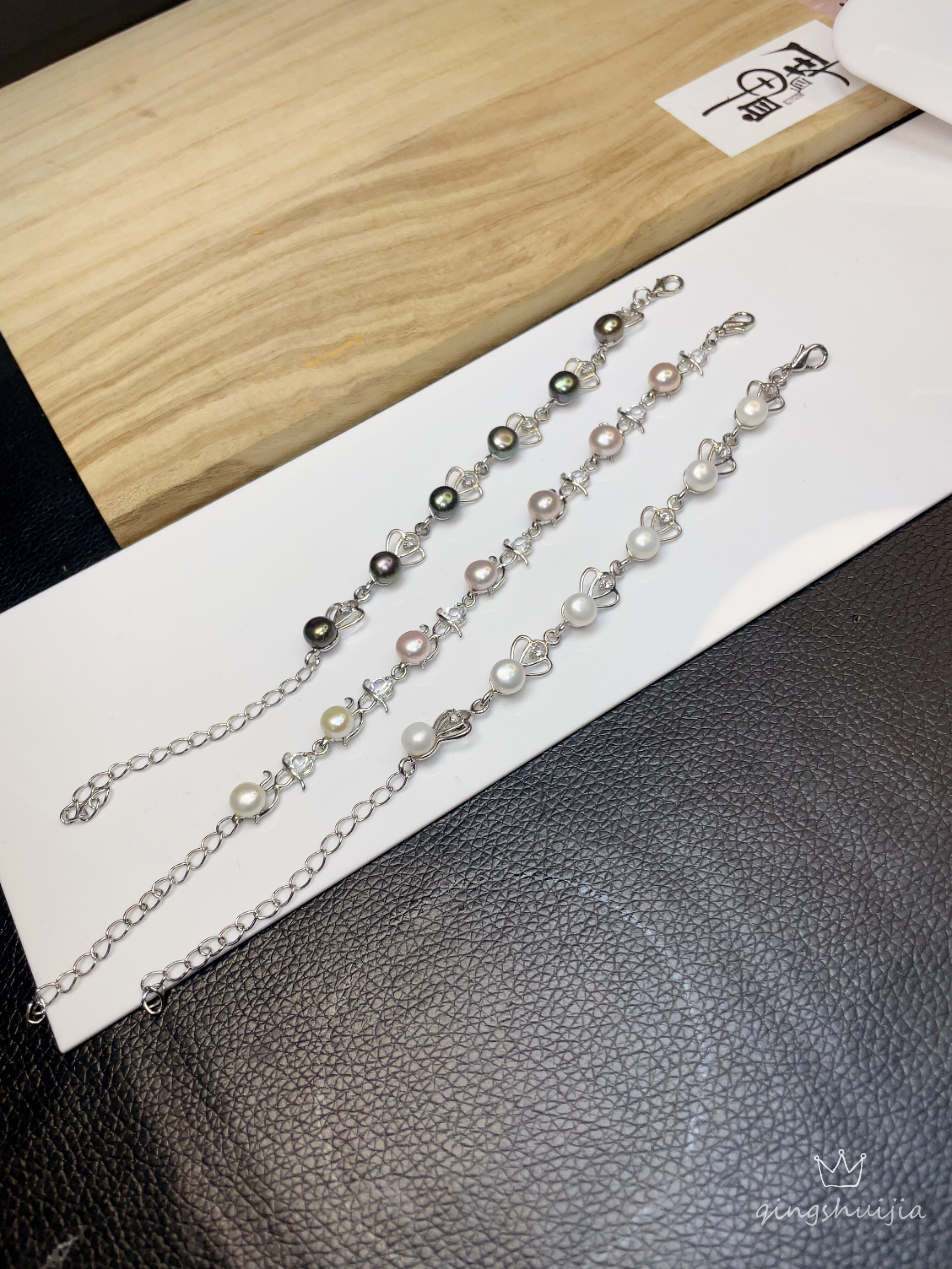 天然淡水珍珠手链三款颜色铜镀金镶嵌每条手链镶嵌