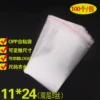 Товары от 罗里红