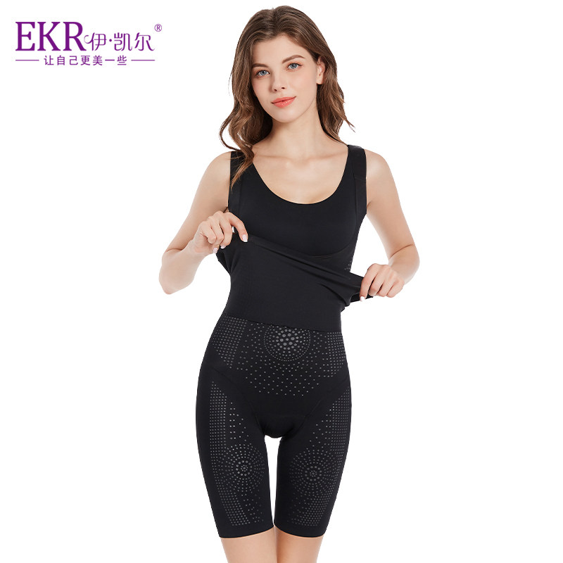 EKR伊凯尔美体高腰性感塑身衣塑身裤提臀纤腰套装SS005SS006