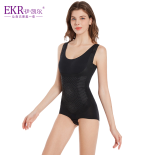 EKR伊凯尔远红外负离子塑身美体衣无痕连体三角收腰提臀女士SS004