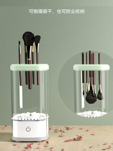 Автоматическая гигиеническая кисть, гигиенический очищающий порошок, быстросохнущий спонж, новая коллекция