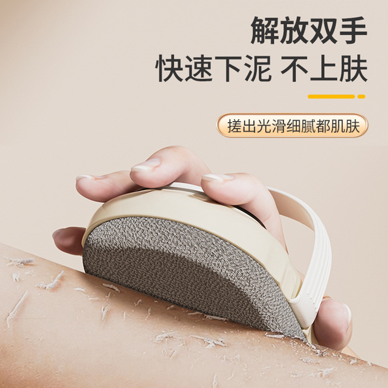 搓澡神器沐浴擦背手拿强力搓泥男士专用澡巾女后背洗澡刷搓背按摩