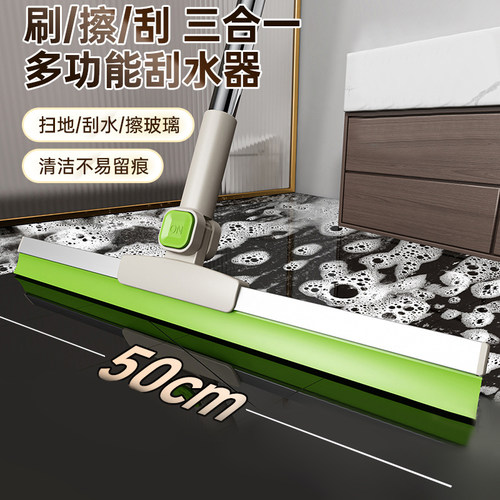 2025新款擦玻璃神器家用擦窗刮水器保洁专用高层窗外双面窗户清洁