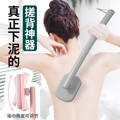 搓澡神器沐浴擦背长柄强力搓泥不求人搓澡巾女后背洗澡刷搓背软毛
